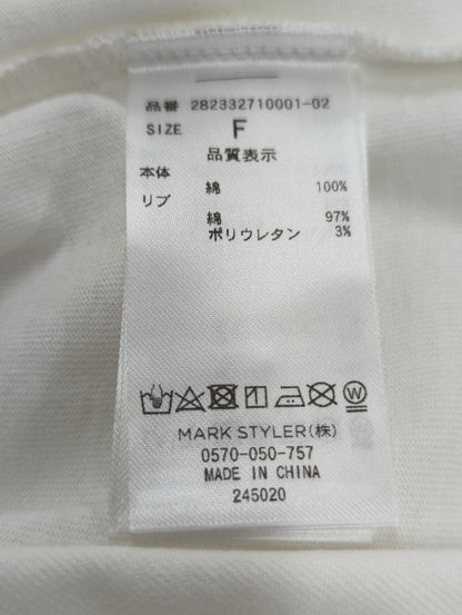 osanpo terrier tee