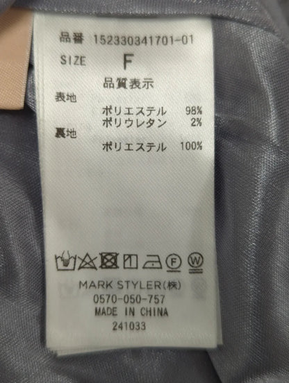コルセットプリーツワンピース【セットアップ着用可能】