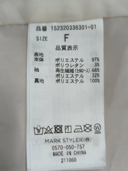 スリーブシアーデザインワンピース