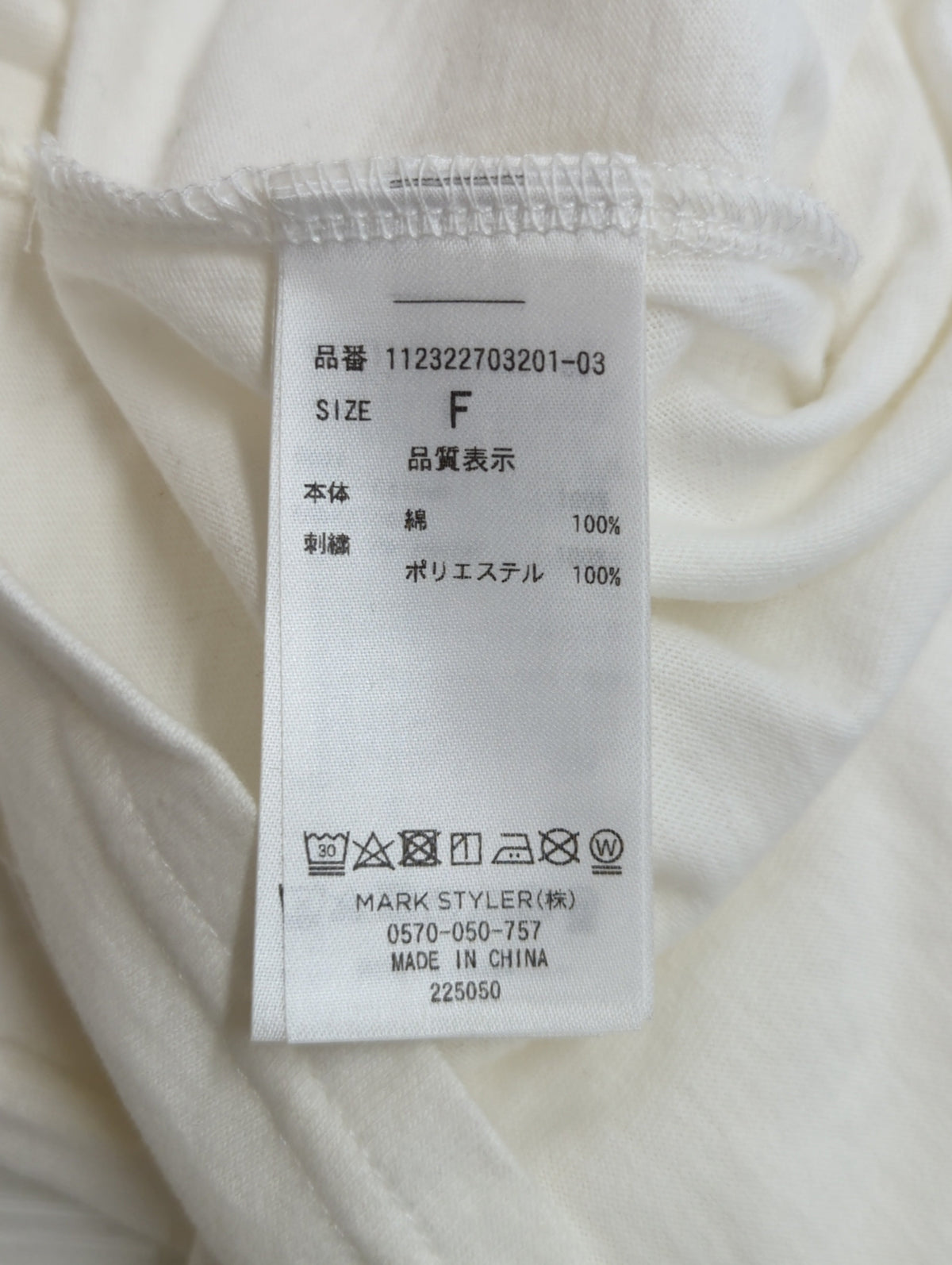 カラーエンブロイダリーTee