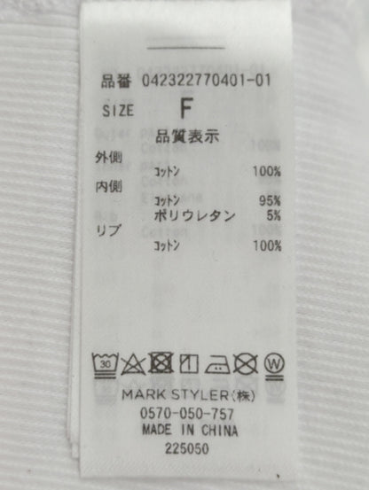レイヤードハーフトップ