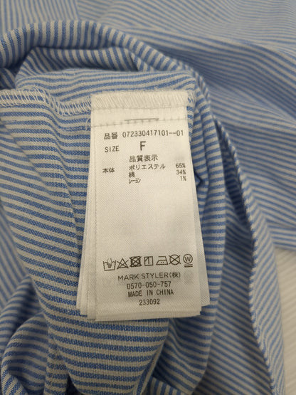 GGストライプオーバーシャツ