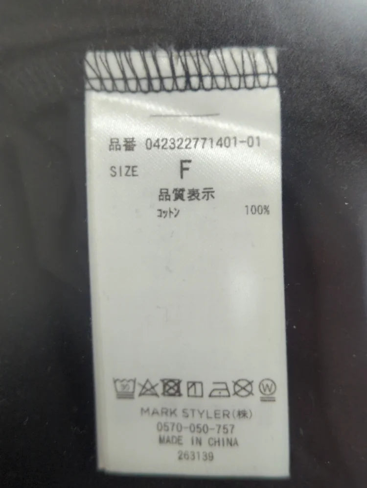 ロゴミニマルTシャツ
