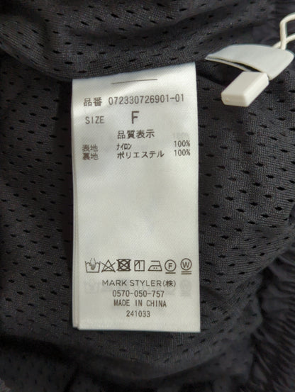 HEMドロスト ナイロン カーゴパンツ