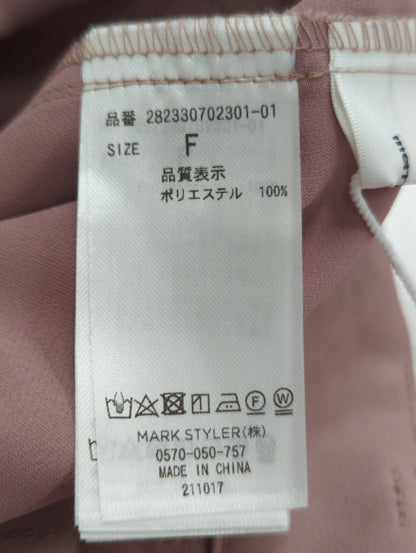 リボンサテンカーゴパンツ