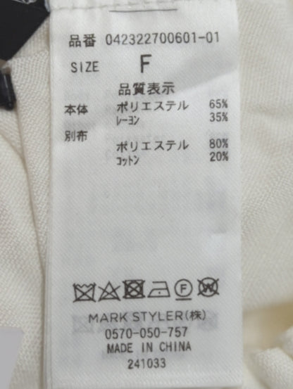 シャーリングタイトップ