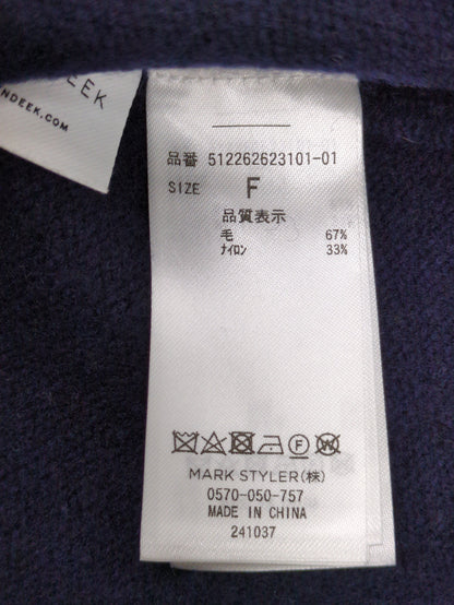 AIR WOOL VOLUMES KT