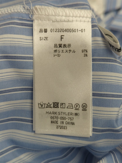 2WAYシャツ