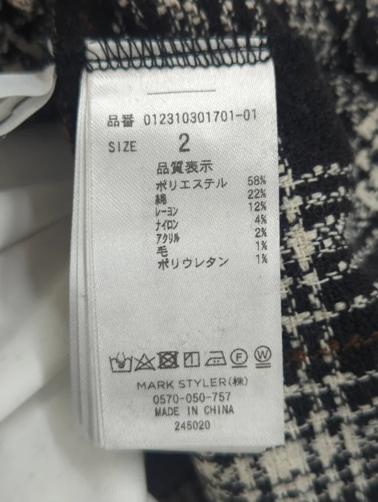 ツイードベストシャツワンピース