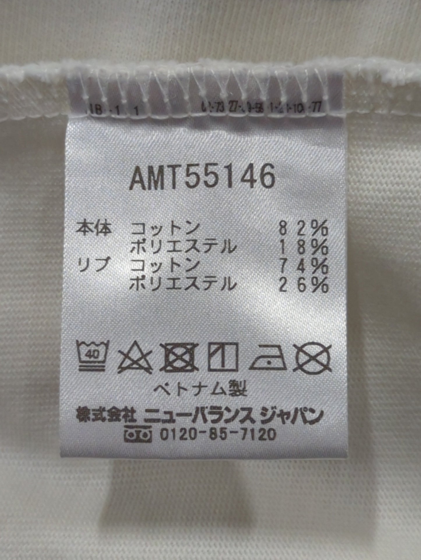 ラグラン3/4スリーブTシャツ