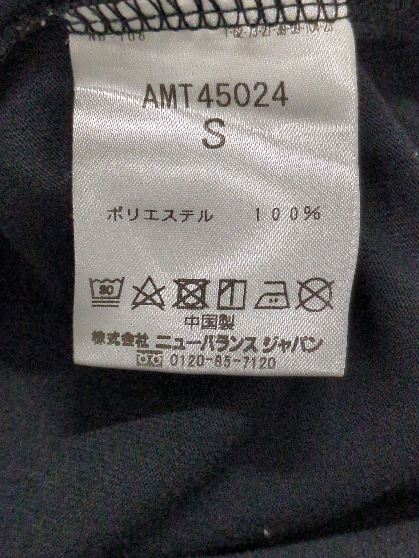 MET24 Reflection NB Logo Long Sleeve Tee