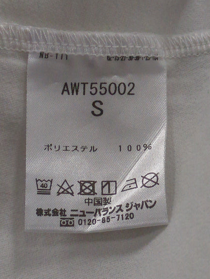 MET24 A line Tee