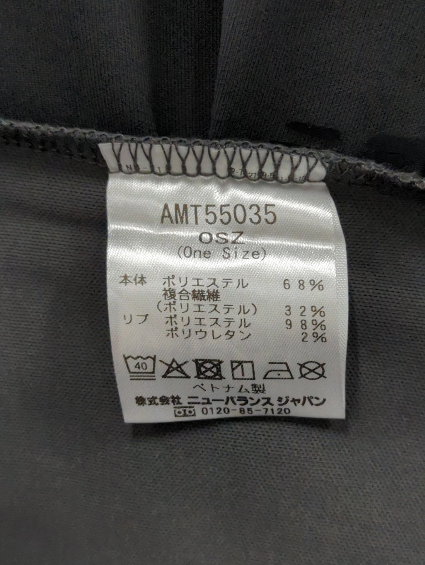 9BOX n.5 Standard Tee