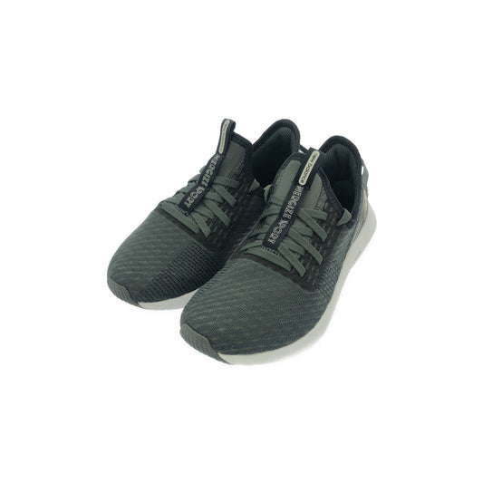 DynaSoft NB Nergize Sport v2 CK2