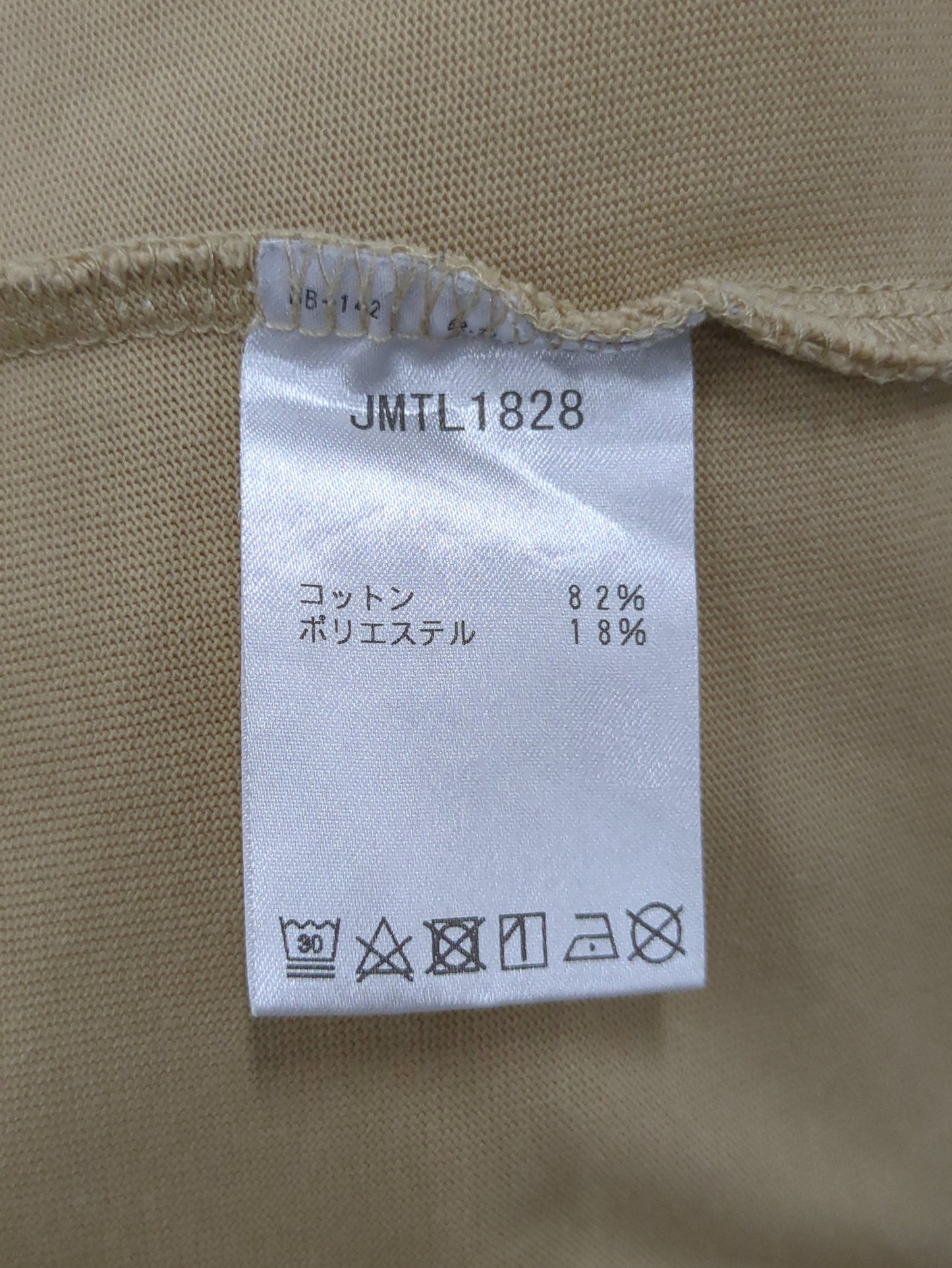 トップス