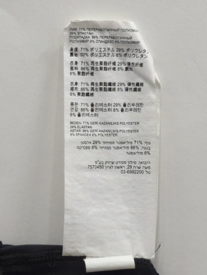 NB Sleek タイツ（ポケット付き）