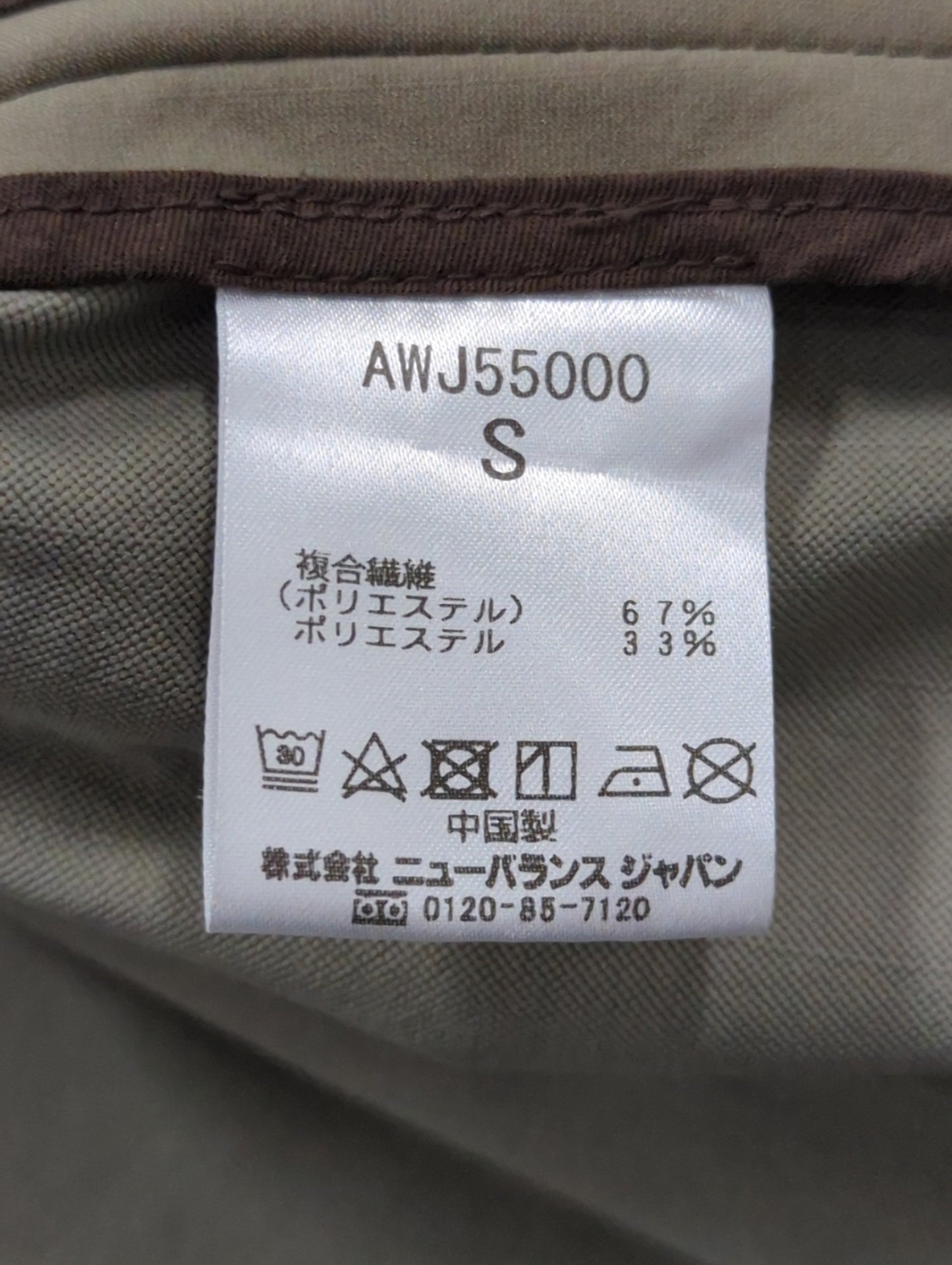 MET24 Women's Single Jacket