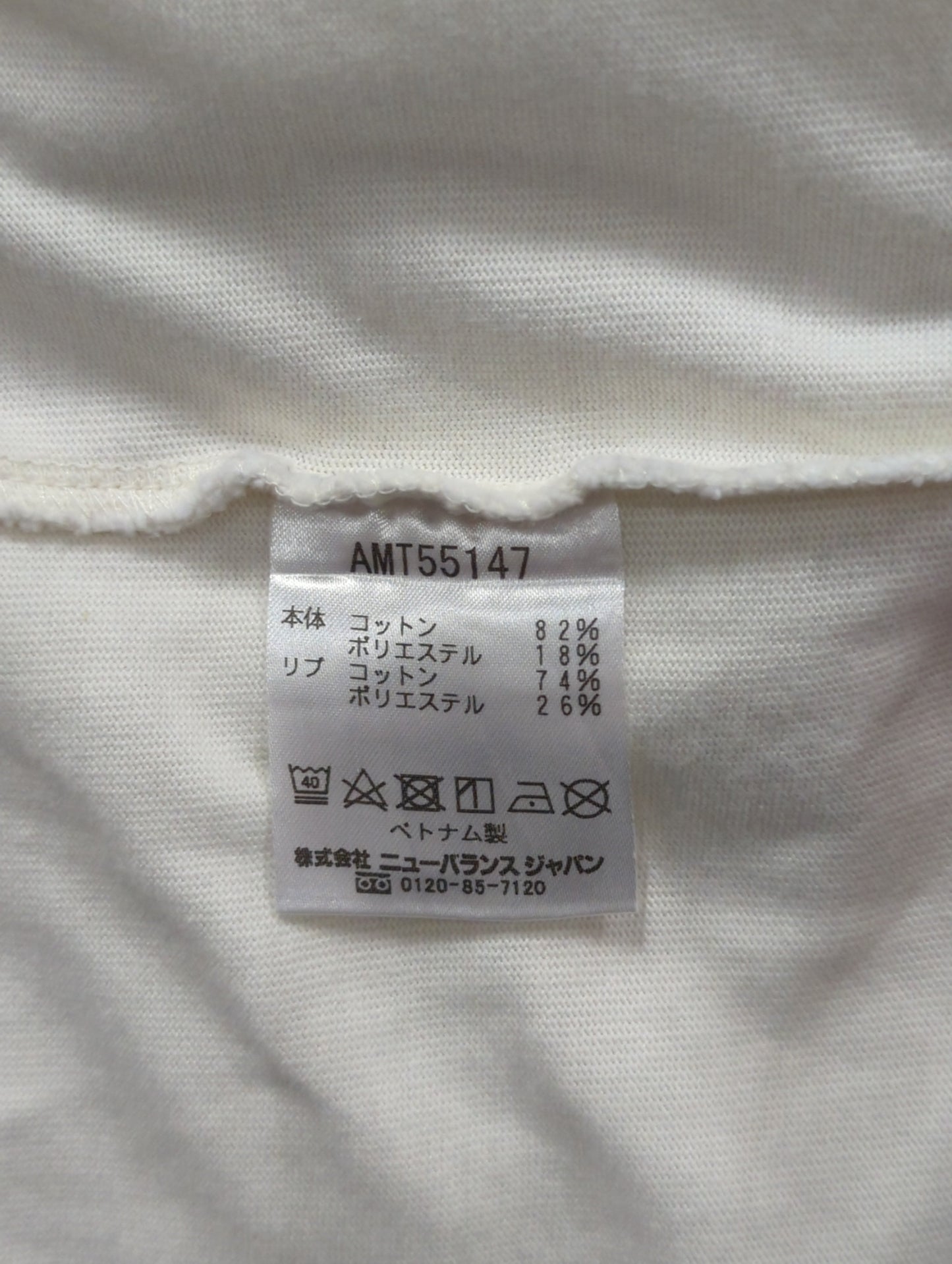 シューパッチロングスリーブTシャツ