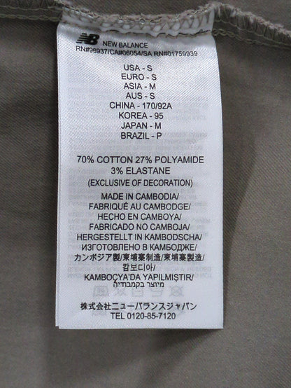 コーチツイルジャケット