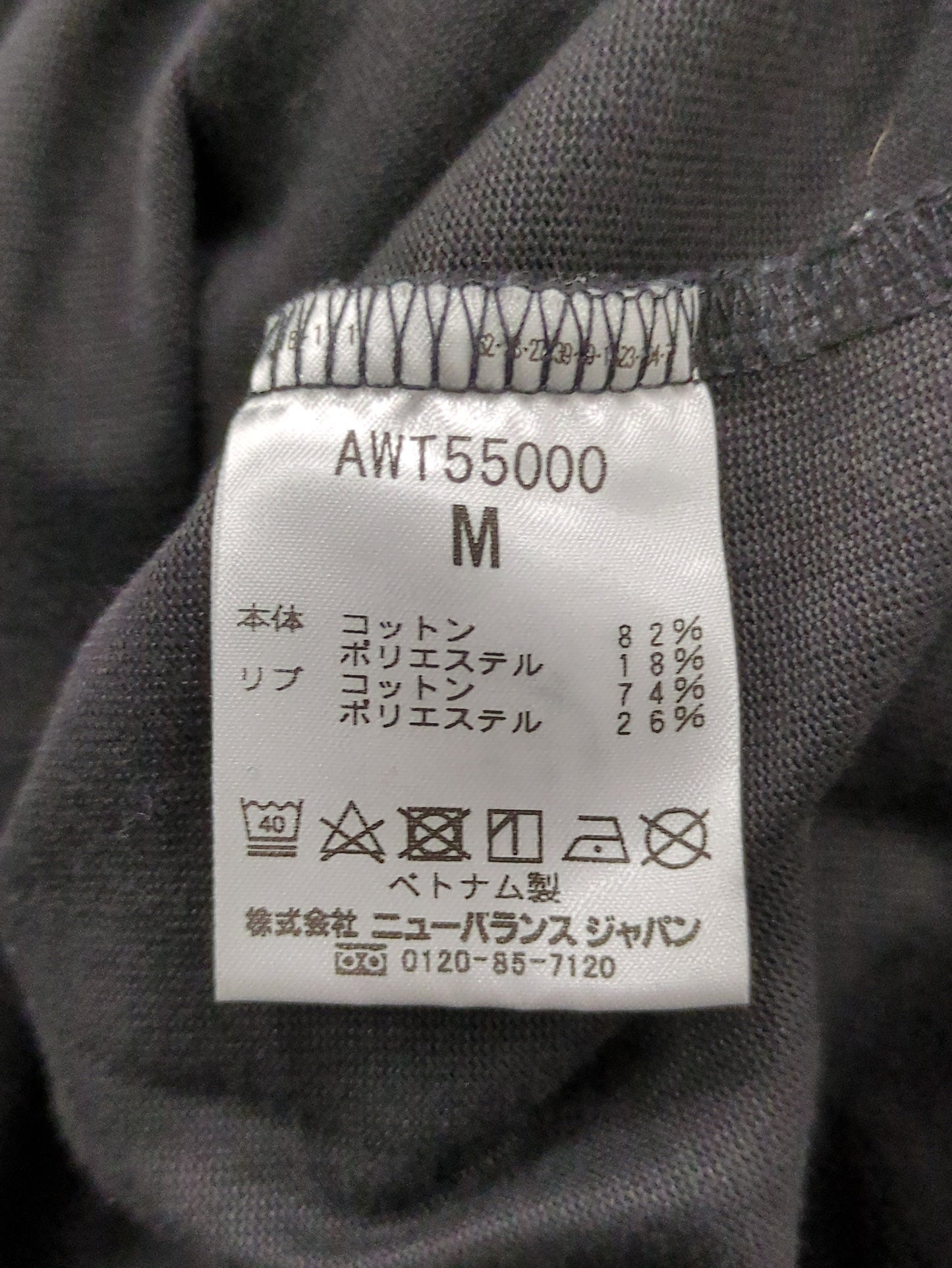 MET24 Long Sleeve Tee
