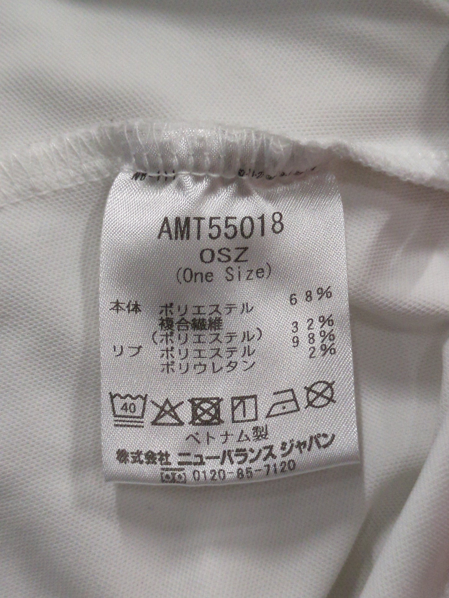 9BOX n.8 Super Wide  Tee