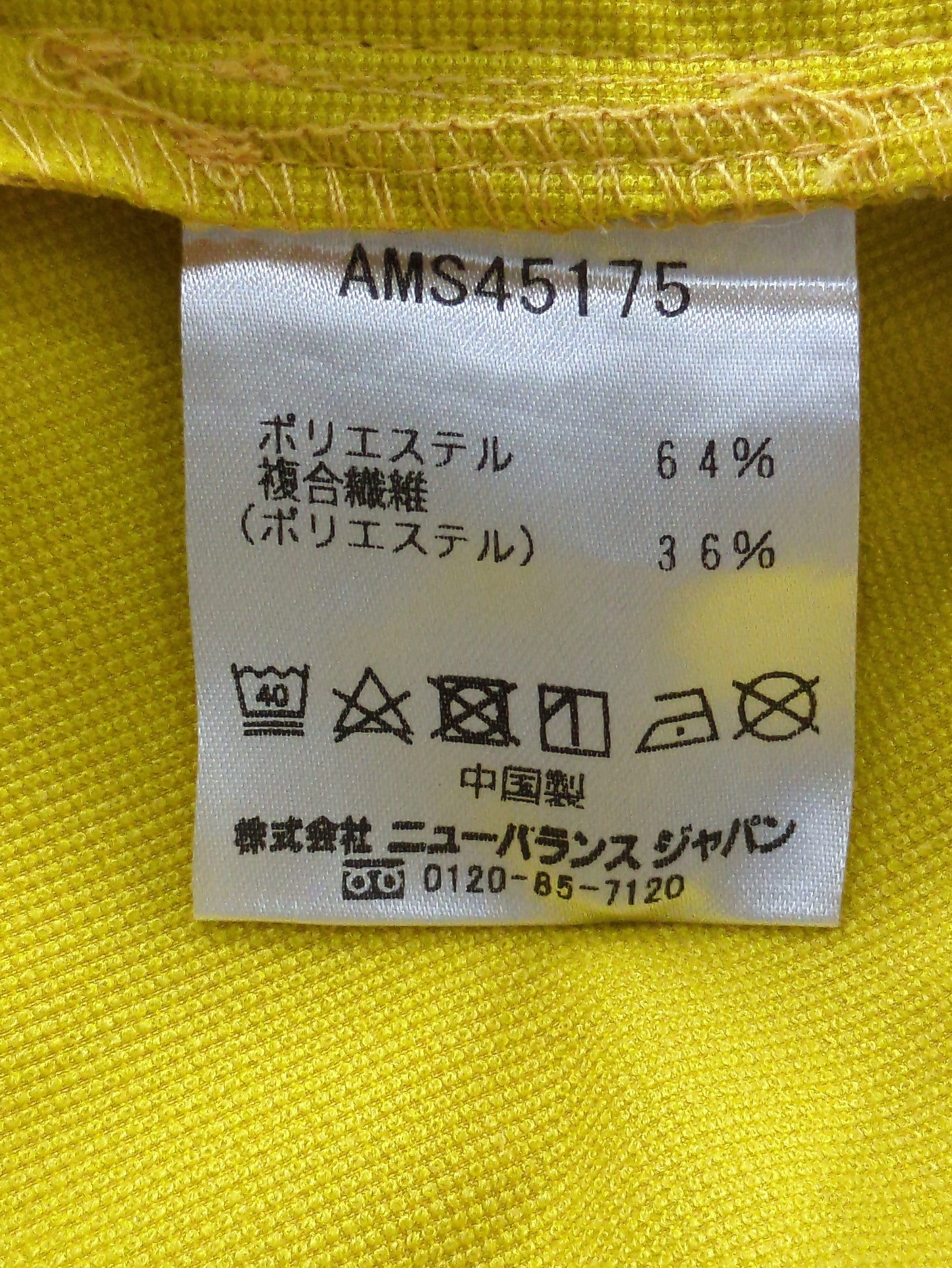 ウーブンカラーショーツ