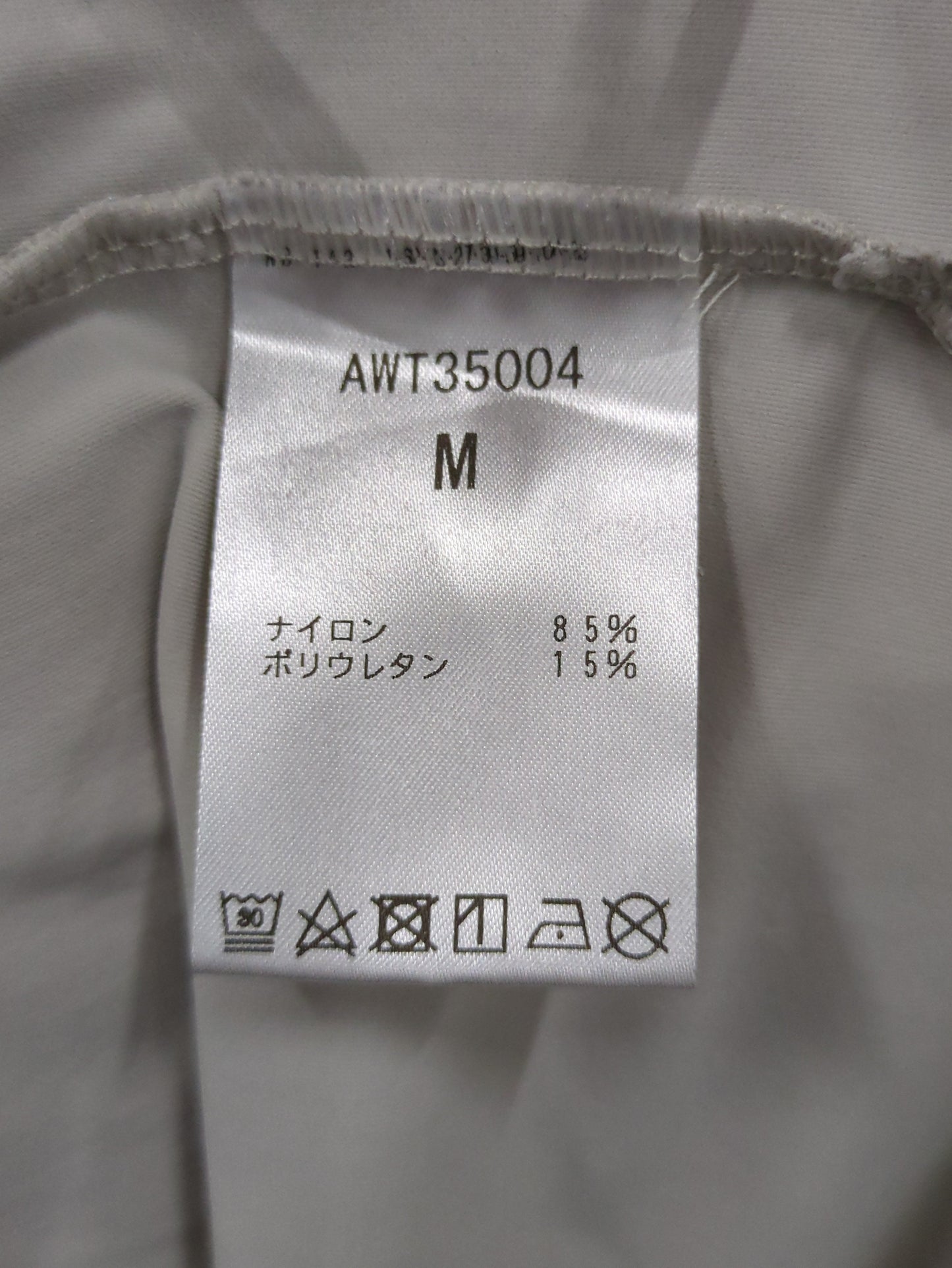 MET24 French Sleeve Tee