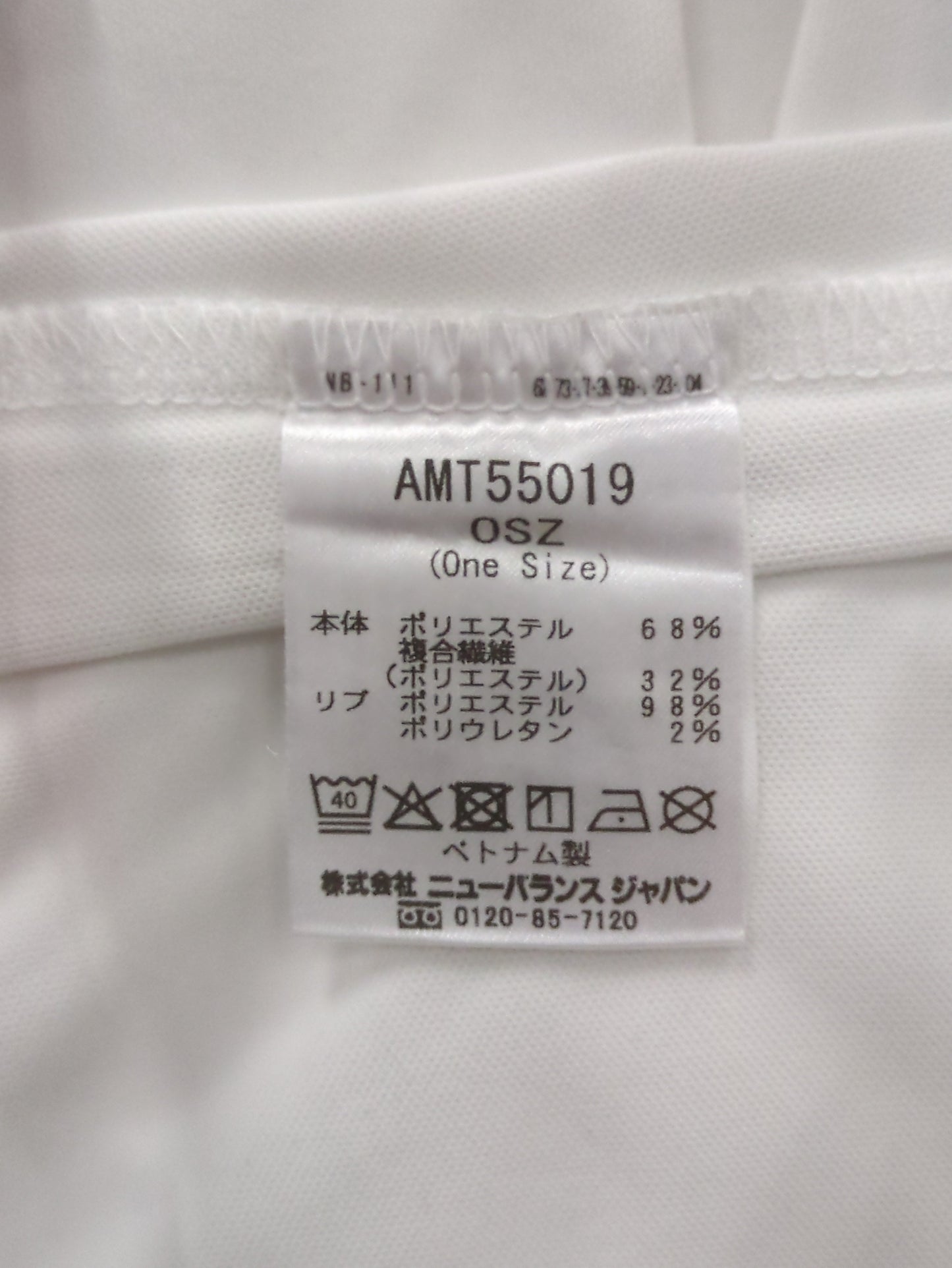 9BOX n.9 Oversize Raglan Tee