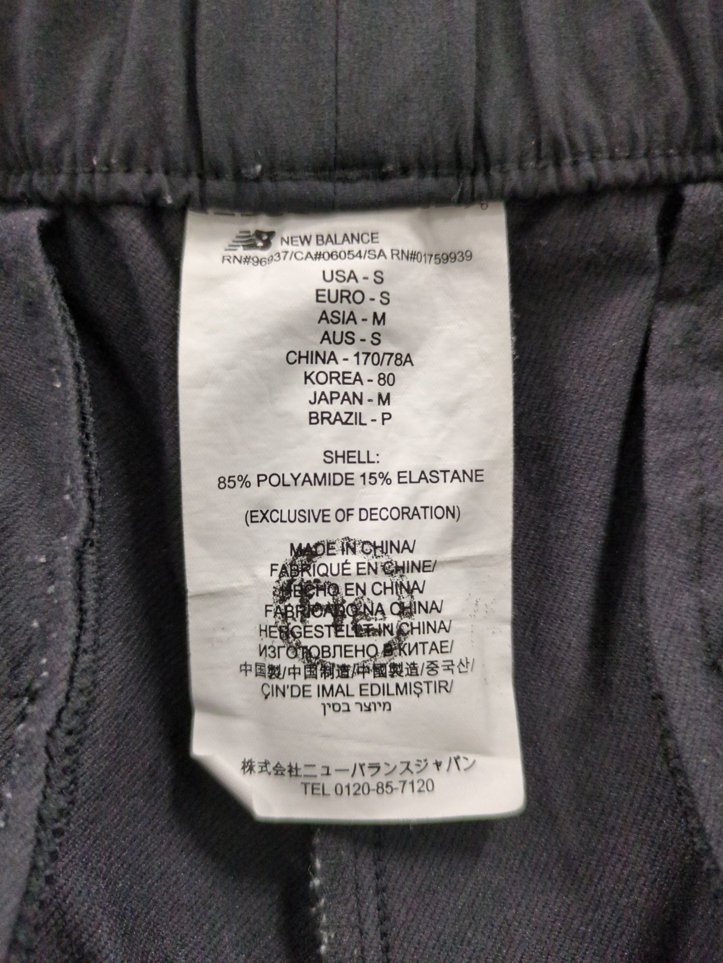 NB GREY ワイドパンツ