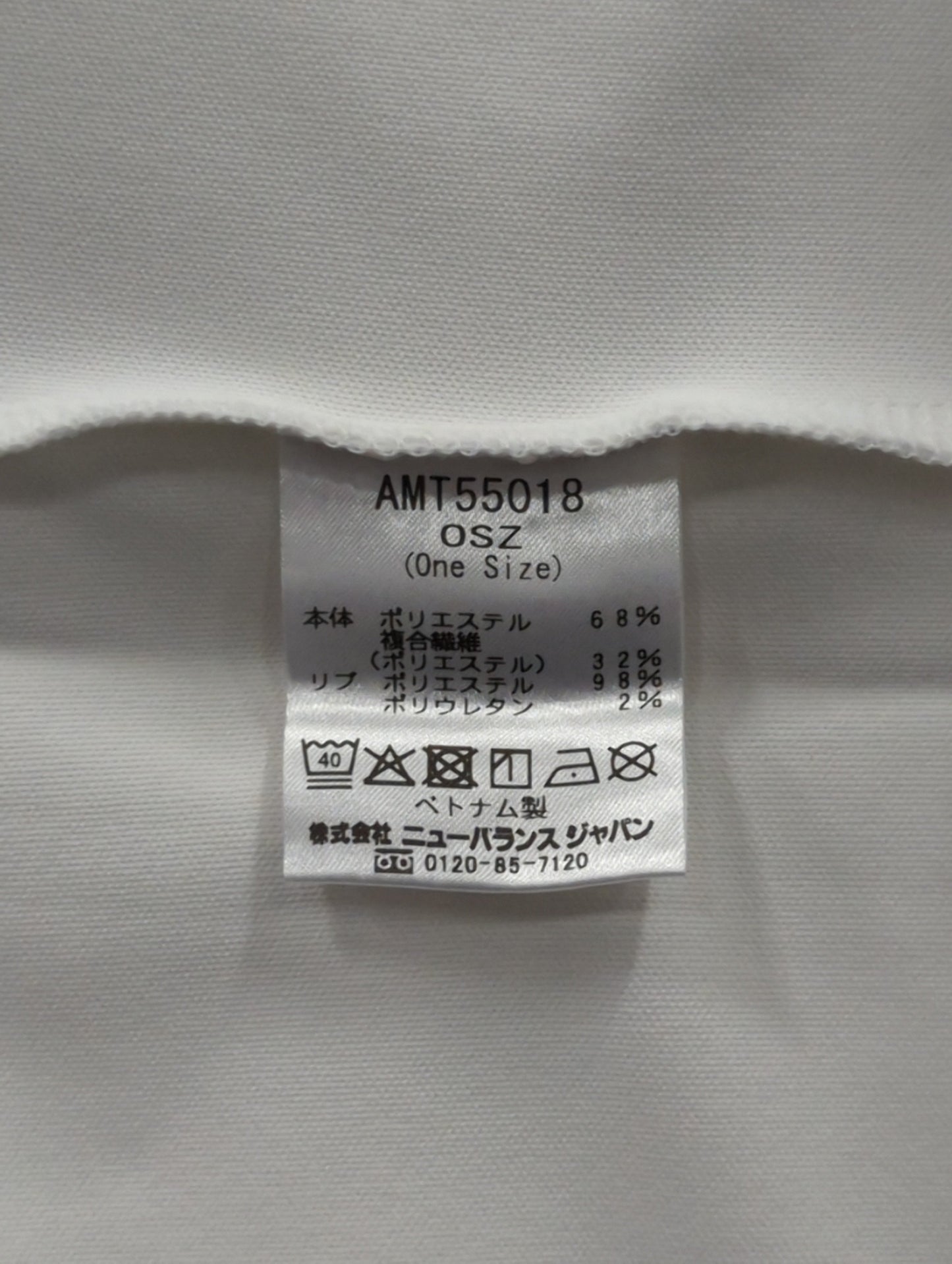 9BOX n.8 Super Wide  Tee