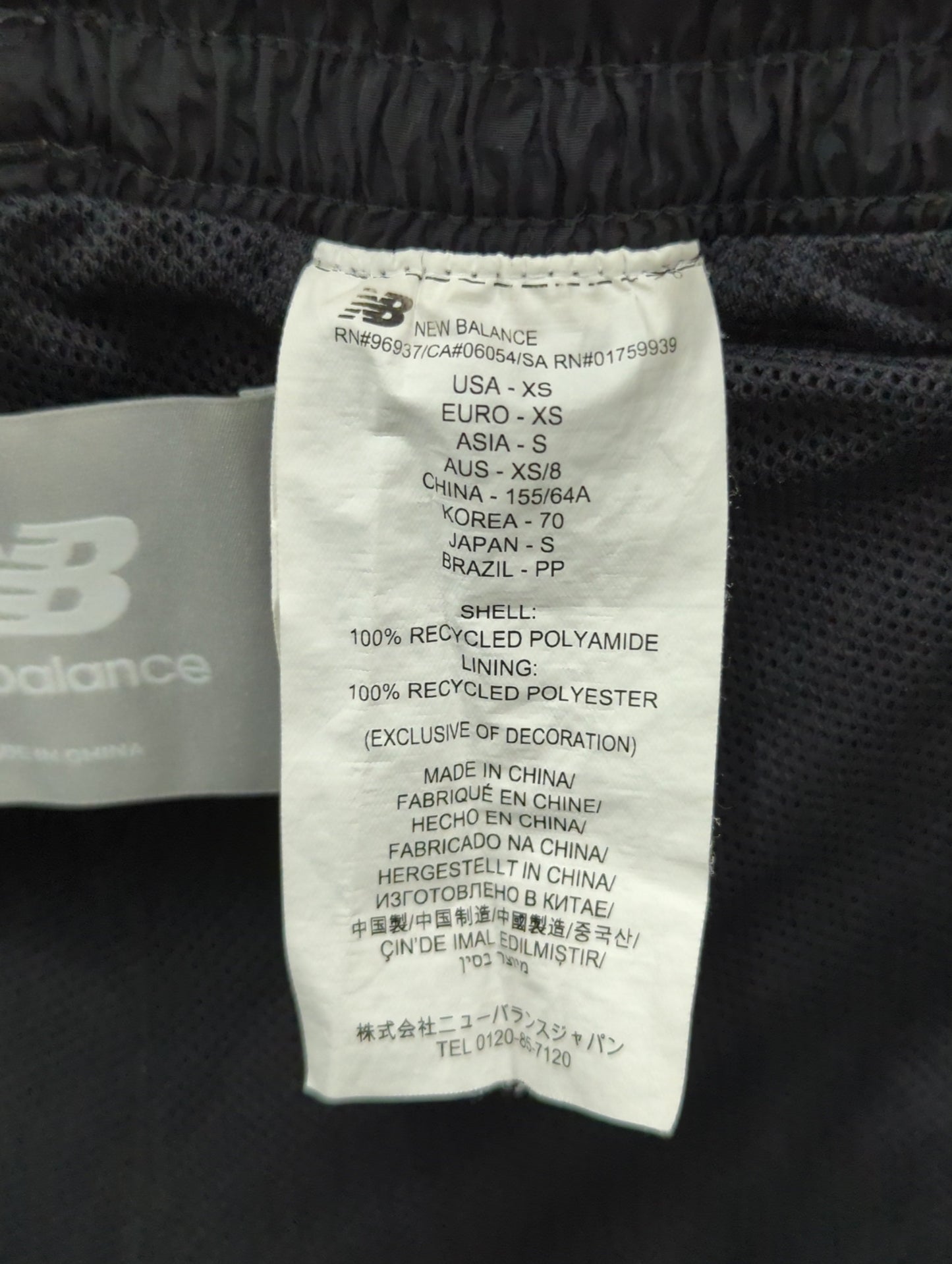 NB GREYテーパードパンツ