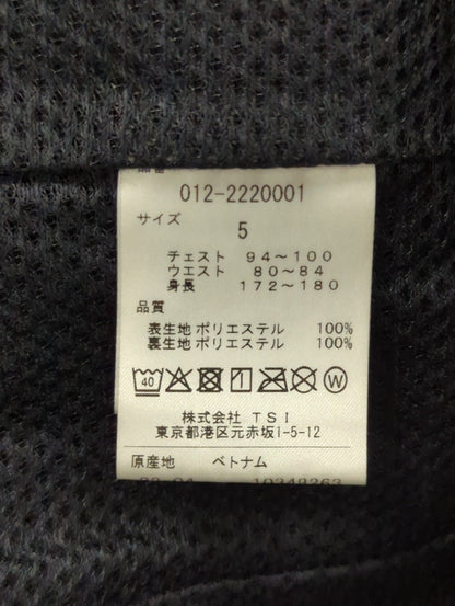 アウター