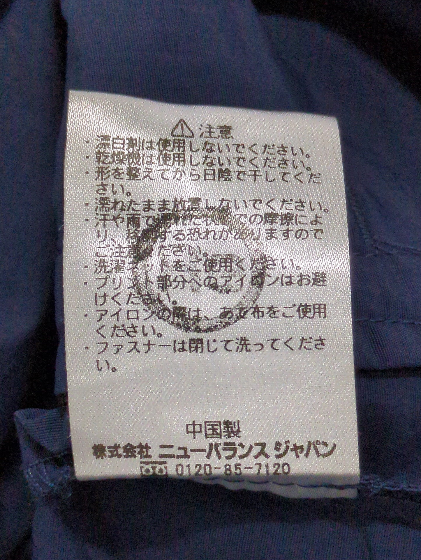 ウィメンズ フーデッド ウーブン ジャケット