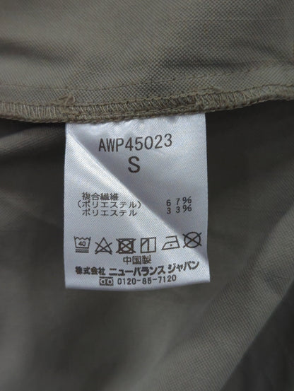 MET24 Tuck Slim Tapered Pants