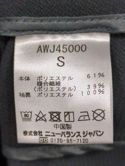 MET24 No Collar Jacket