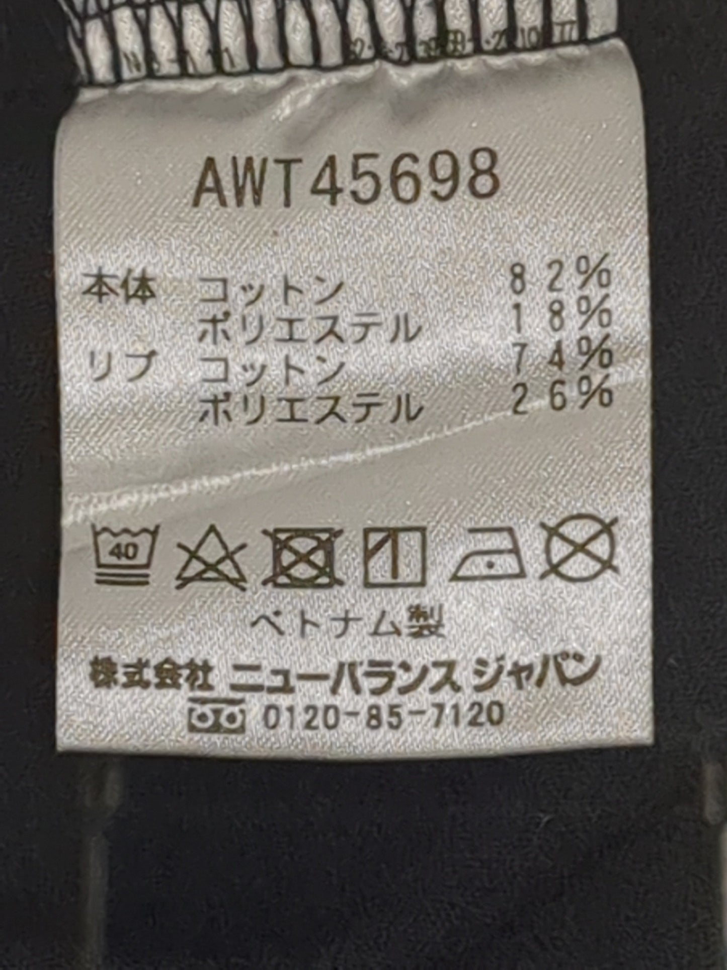 ダブルフェイスラウンドテイルプルオーバー