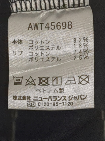 ダブルフェイスラウンドテイルプルオーバー