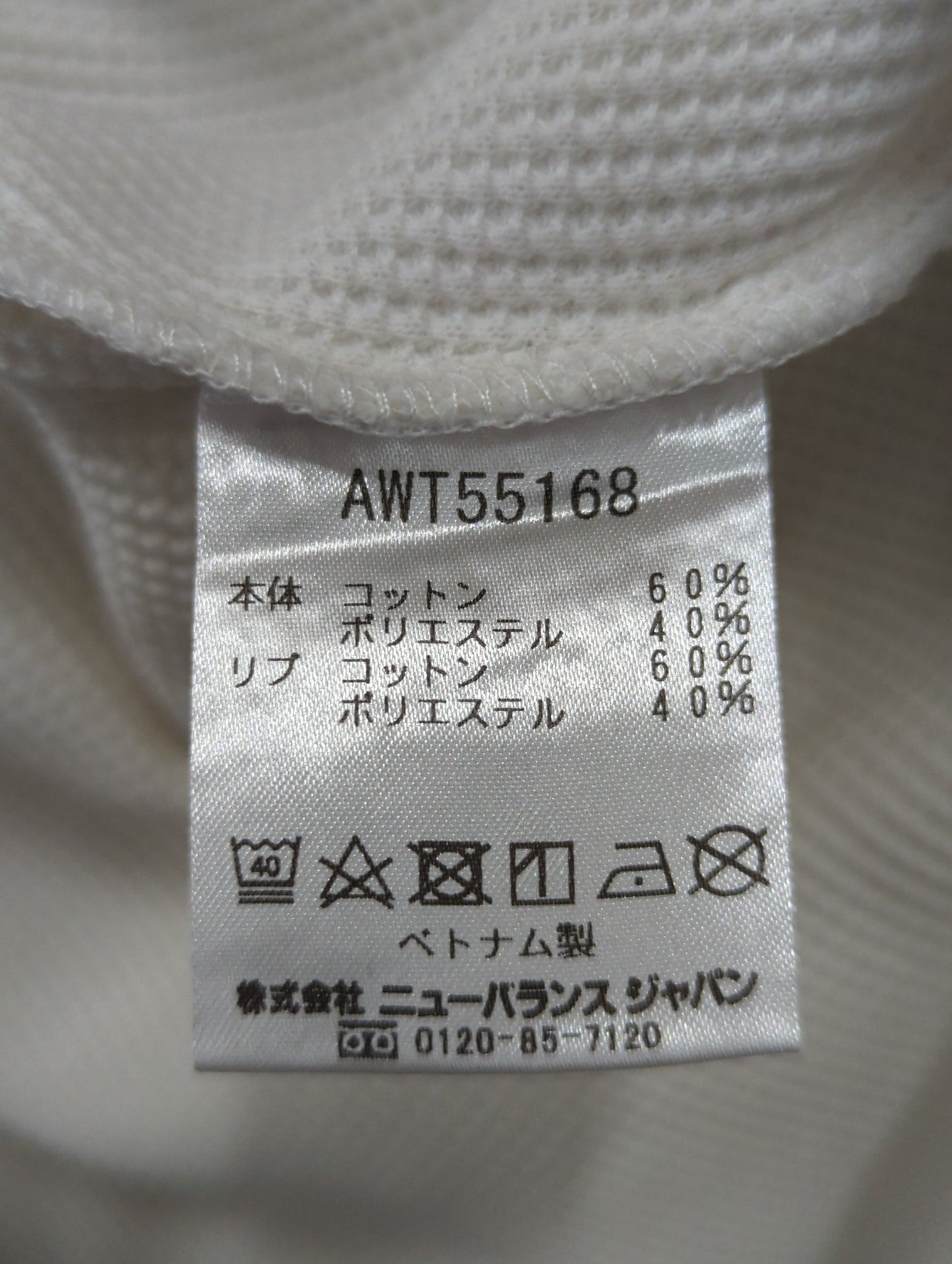 ワッフルロングスリーブTシャツ