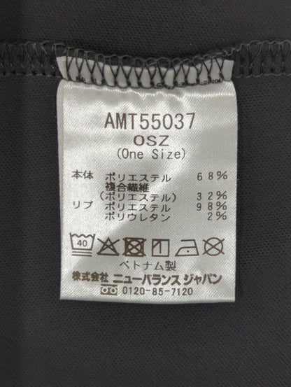 9BOX n.7 French Sleeve Tee