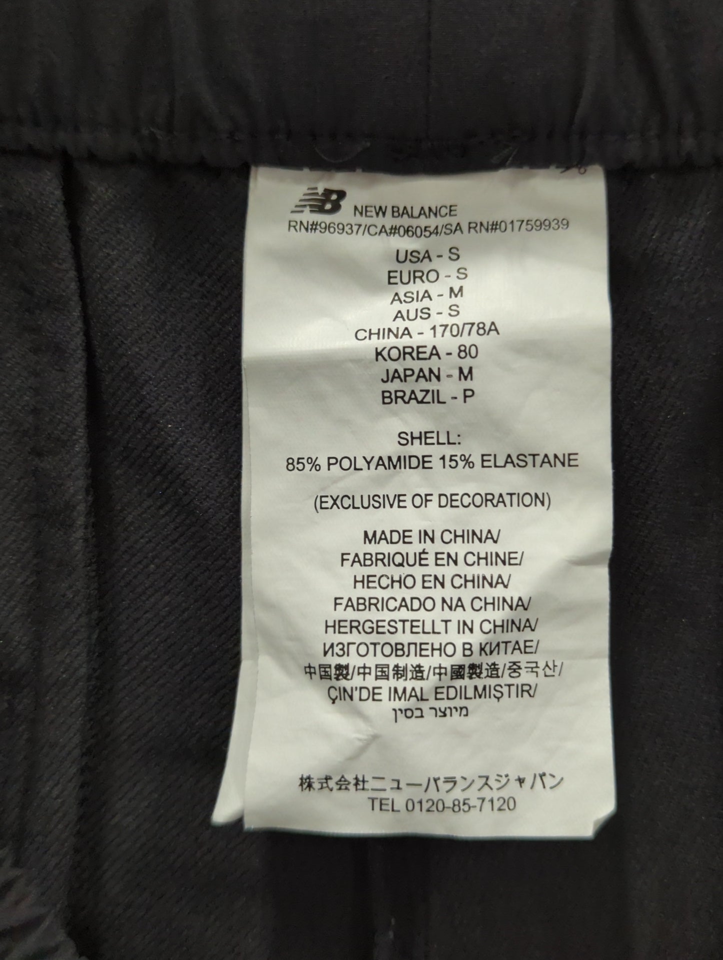 NB GREY ワイドパンツ