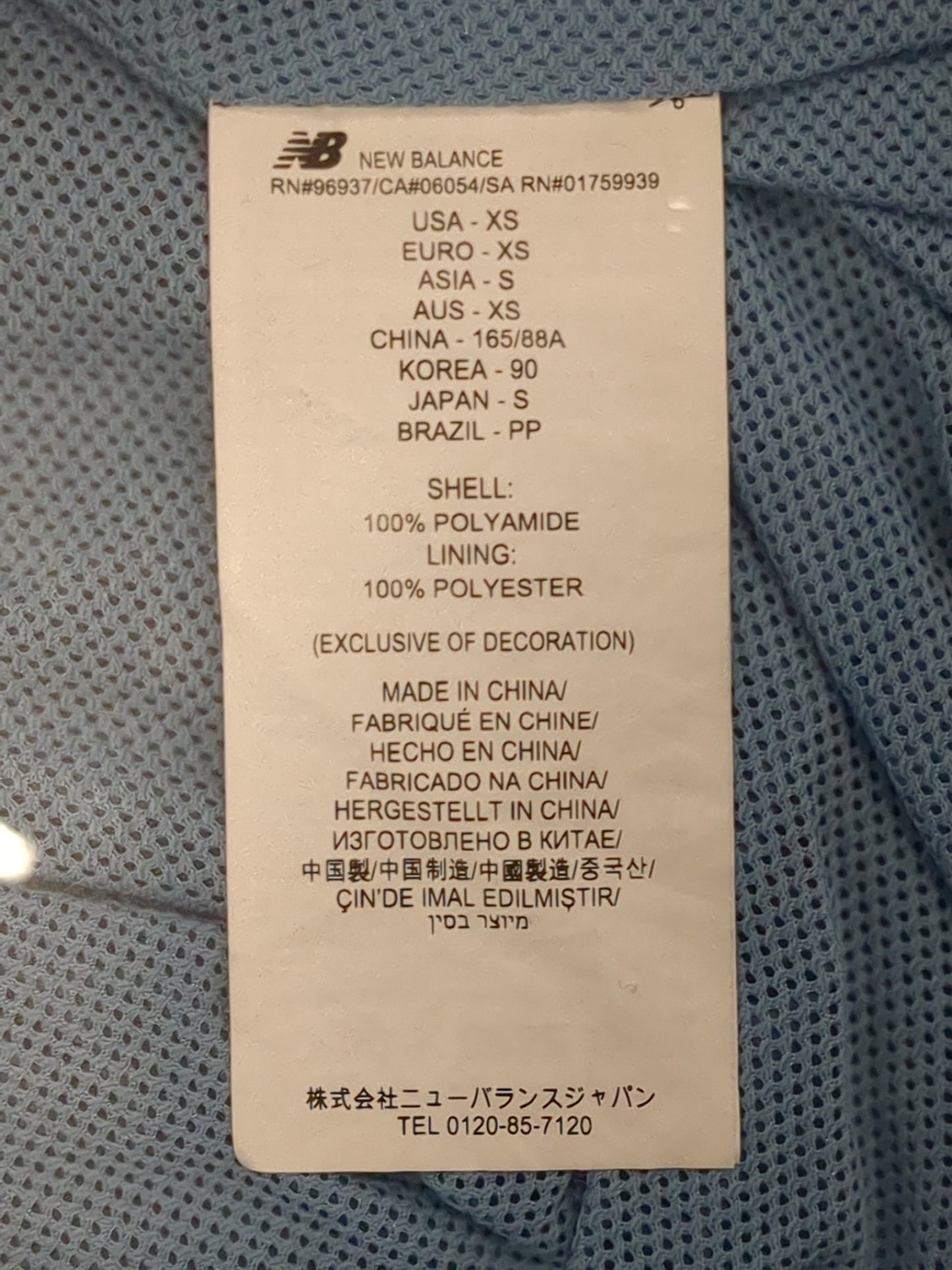 NB Grey ウーブン Tシャツ