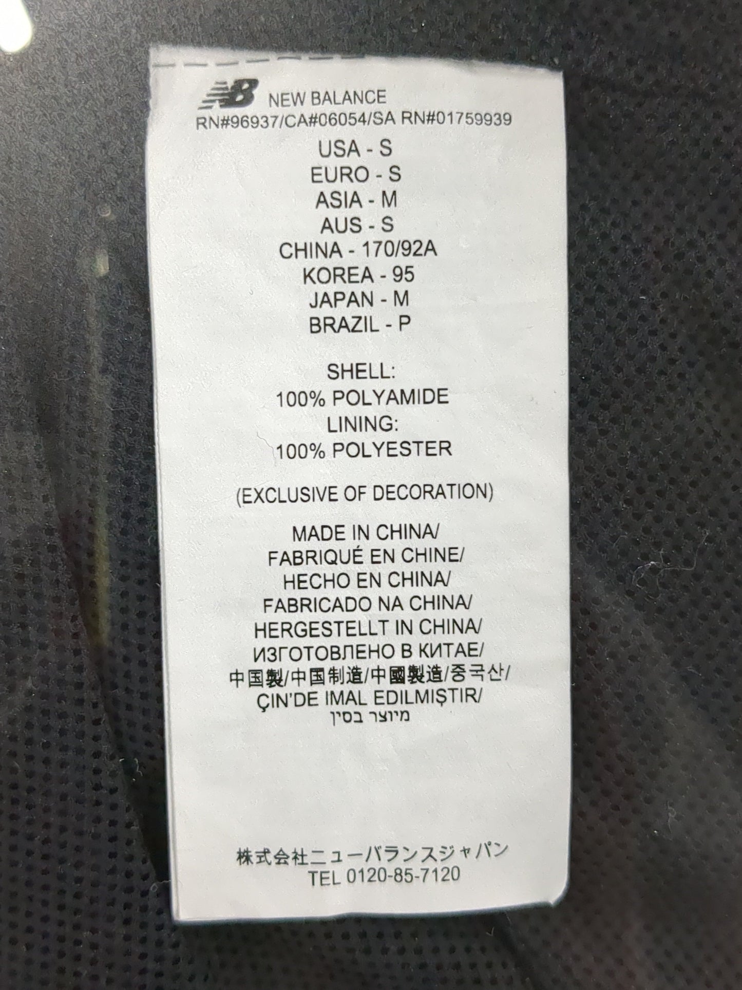NB Grey ウーブン Tシャツ