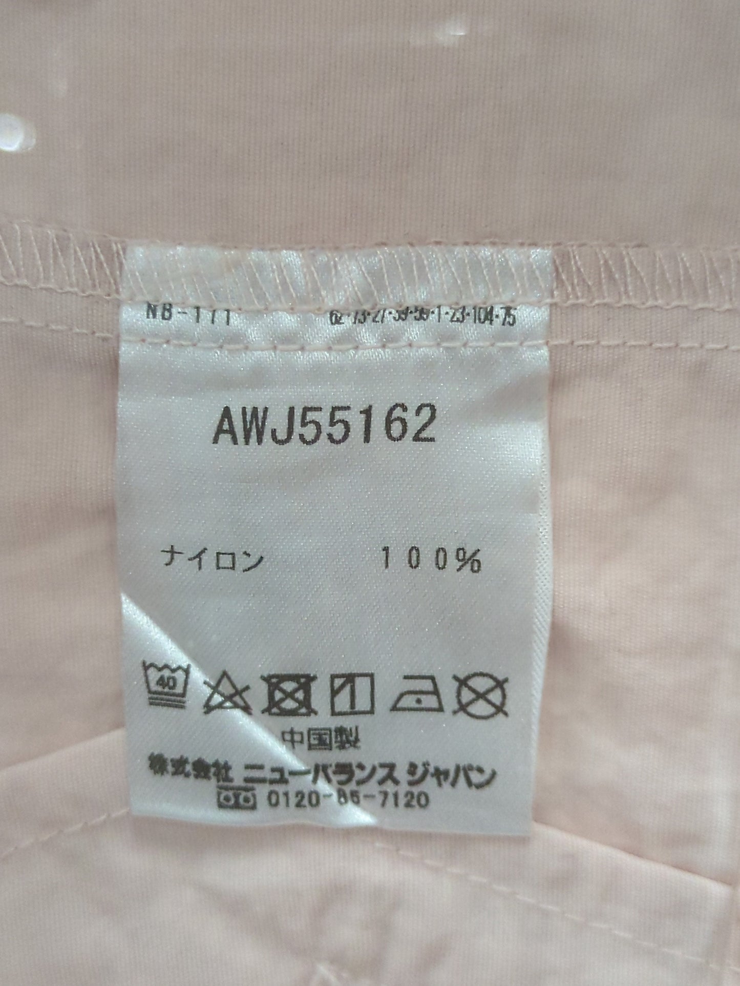 トップス