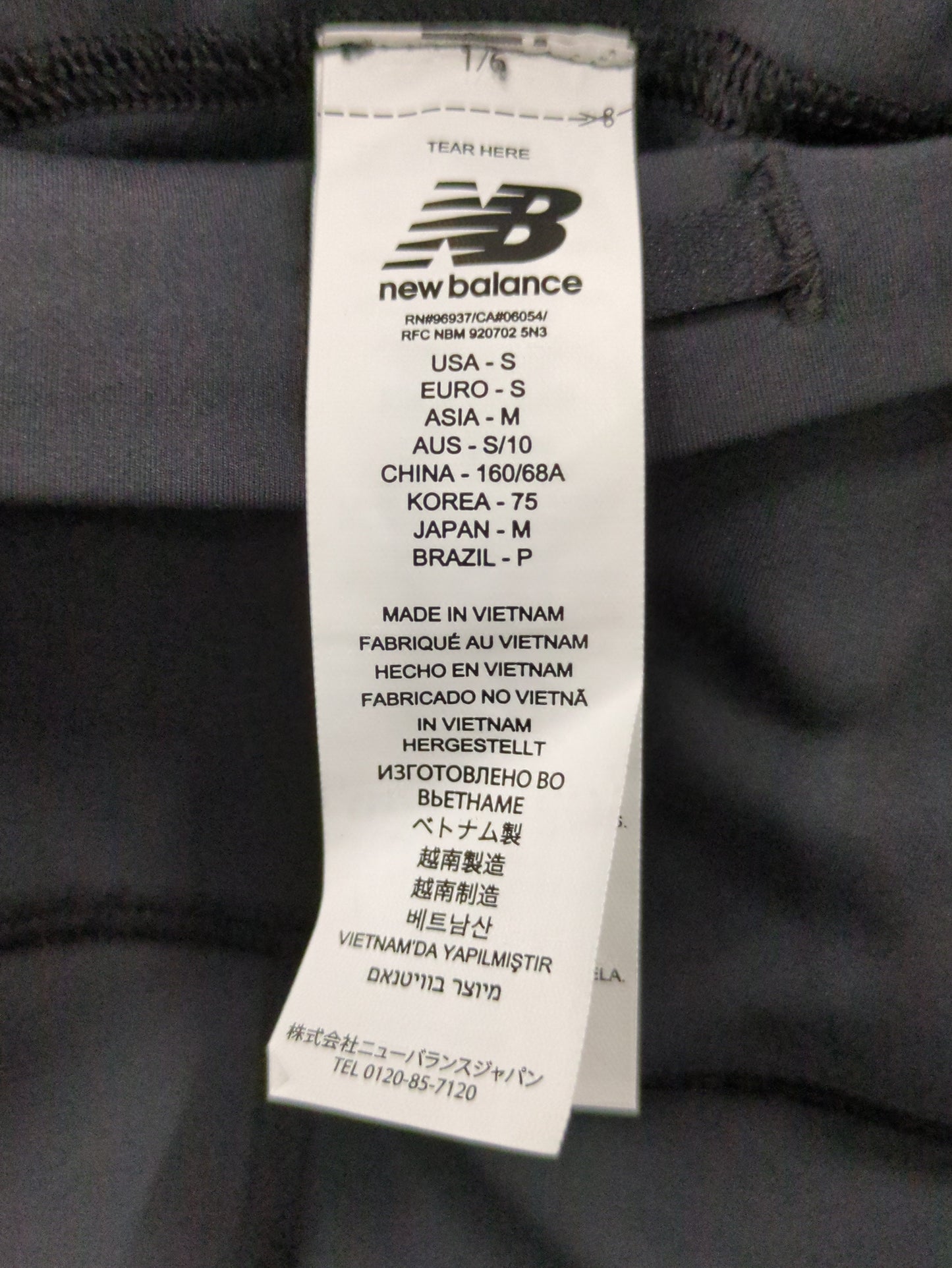 NB Sleek ポケットハイライズレギンス 25インチ