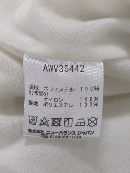 MFOウィメンズ ボアベスト