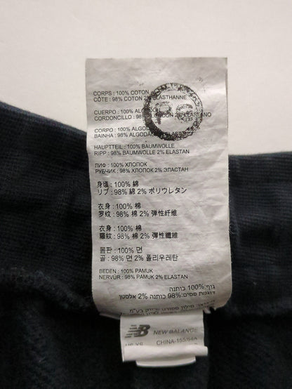 NB Grey スウェットパンツ