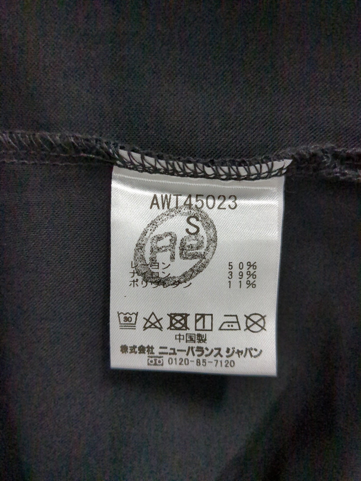 MET24 Bracelet Sleeve Pullover