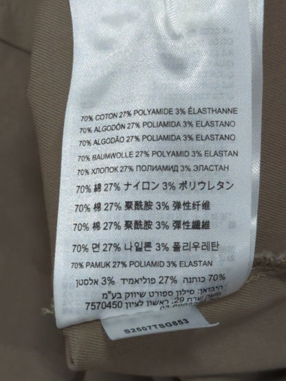 コーチツイルジャケット