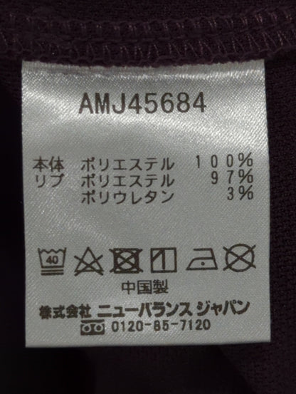 サイドラインジャージージャケット