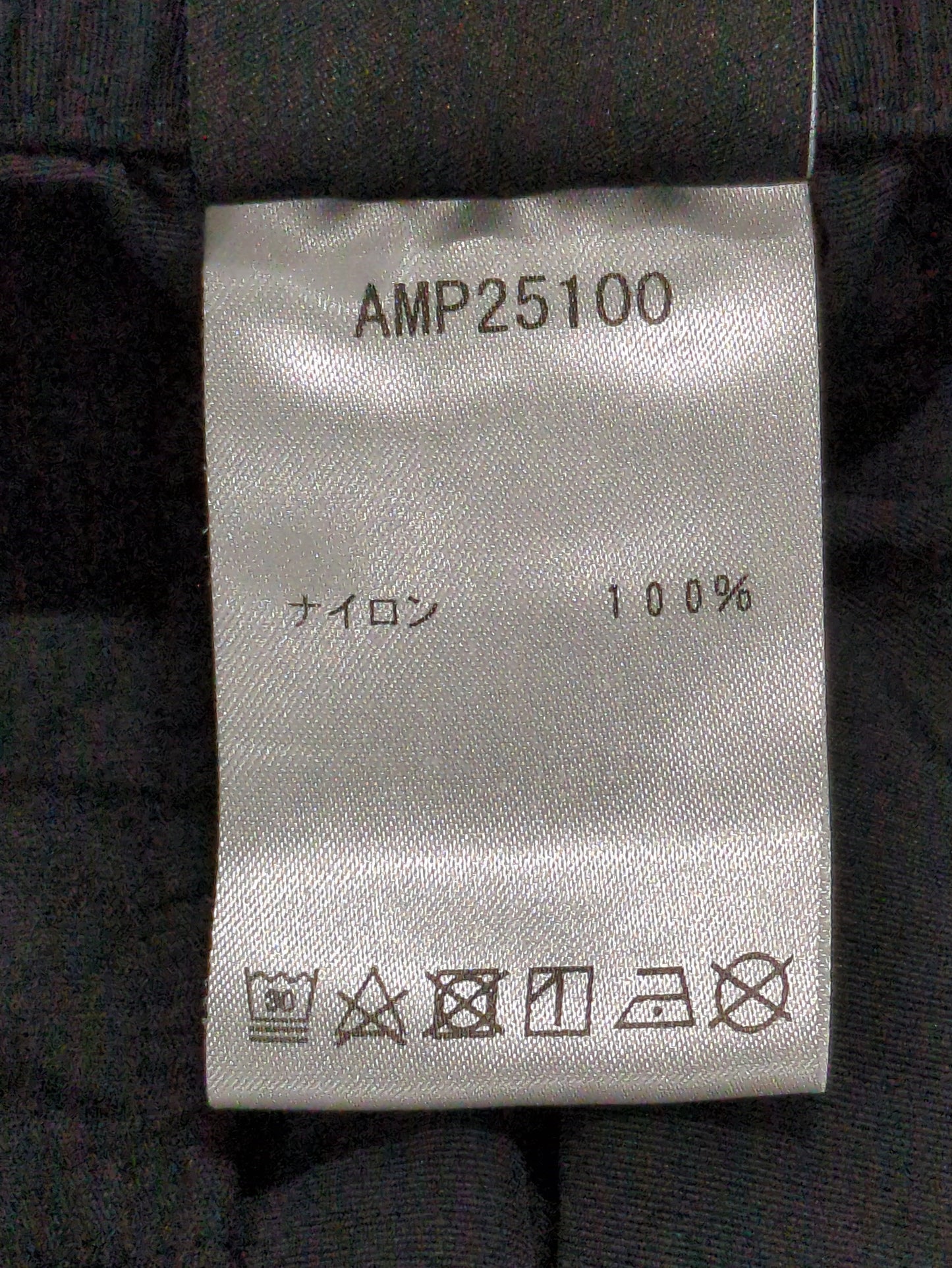 AMP25100